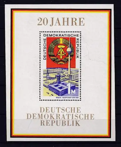 DDR  Nr Block 28 Postfrisch / **