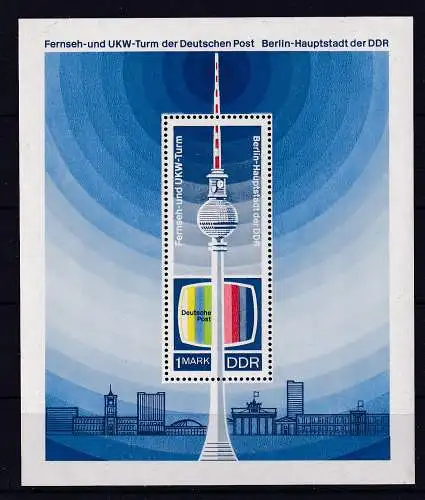 DDR  Nr Block 30 Postfrisch / **