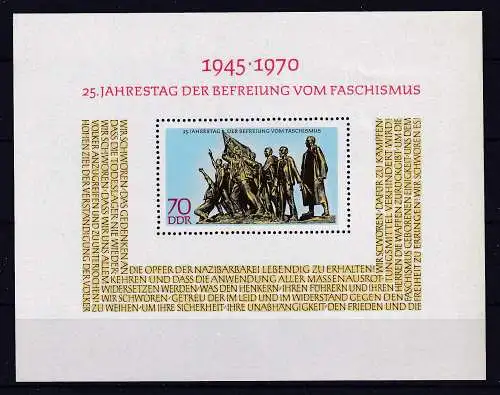 DDR  Nr Block 32 Postfrisch / **