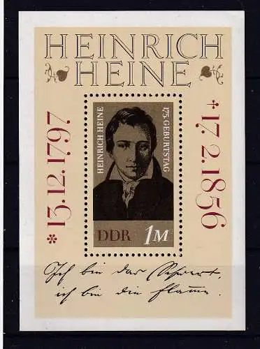 DDR  Nr Block 37 Postfrisch / **