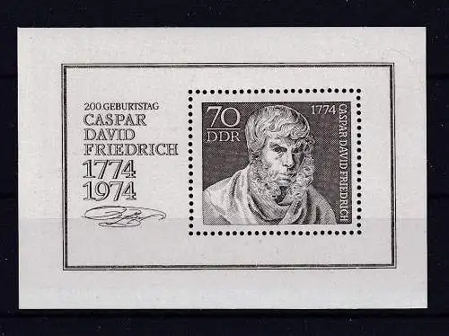 DDR  Nr Block 40 Postfrisch / **