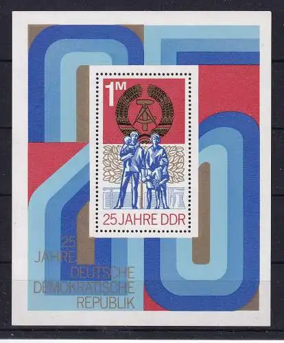DDR  Nr Block 41 Postfrisch / **