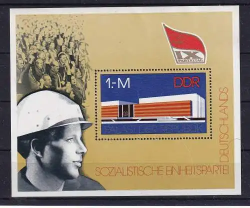 DDR  Nr Block 45 Postfrisch / **