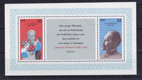 DDR  Nr Block 49 Postfrisch / **