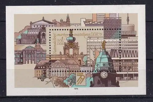 DDR  Nr Block 55 Postfrisch / **