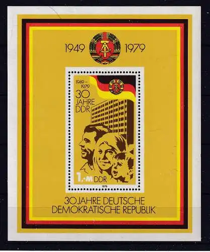 DDR  Nr Block 56 Postfrisch / **