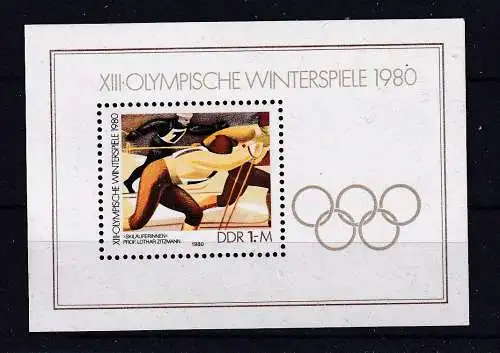 DDR  Nr Block 57 Postfrisch / **