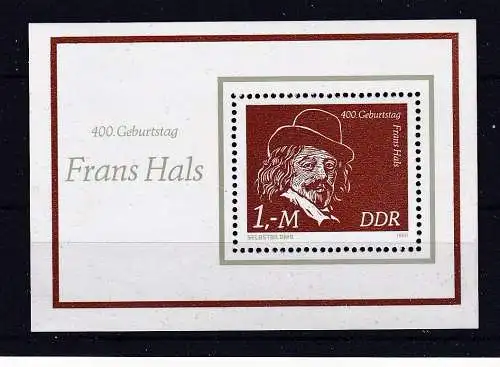 DDR  Nr Block 61 Postfrisch / **