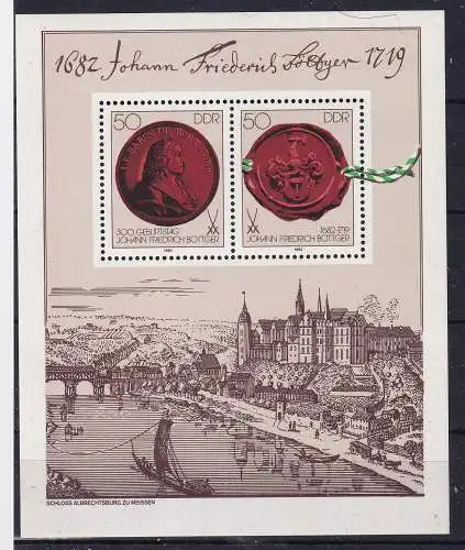 DDR  Nr Block 65 Postfrisch / **