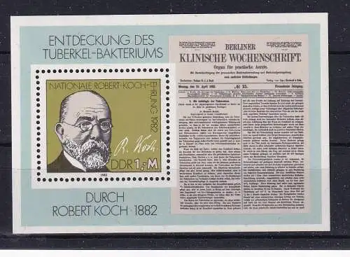 DDR  Nr Block 67 Postfrisch / **