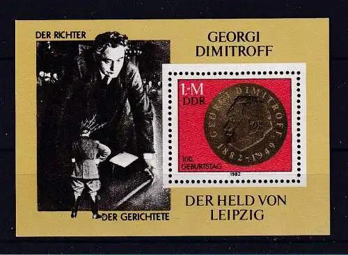 DDR  Nr Block 68 Postfrisch / **