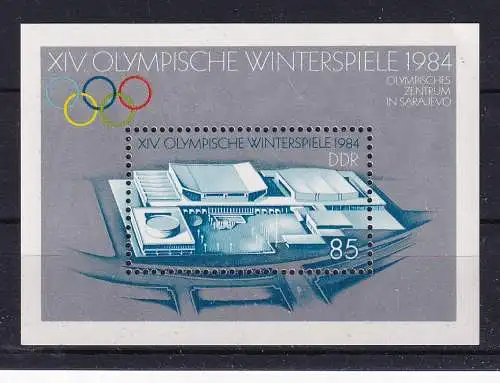 DDR  Nr Block 74 Postfrisch / **