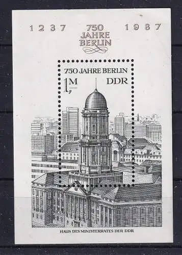 DDR  Nr Block 84 Postfrisch / **