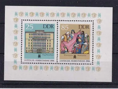 DDR  Nr Block 85 Postfrisch / **