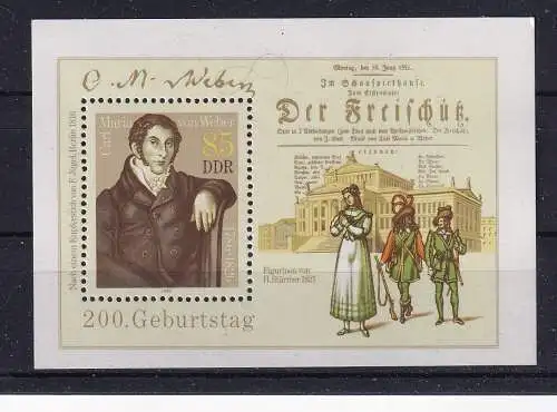 DDR  Nr Block 86 Postfrisch / **