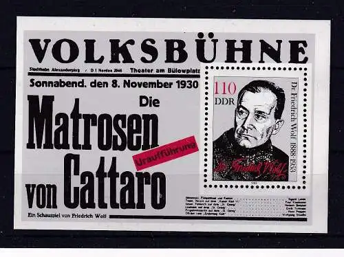 DDR  Nr Block 96 Postfrisch / **