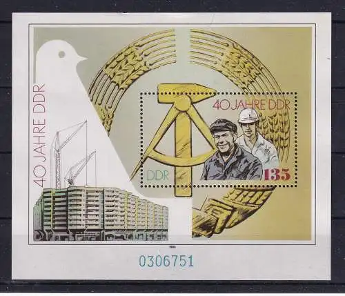 DDR  Nr Block 100 Postfrisch / **