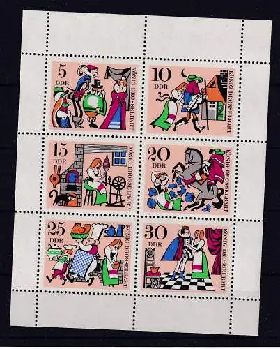 DDR  Nr 1323/28 Postfrisch / **