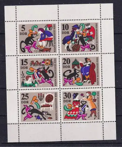DDR  Nr 1426/31 Postfrisch / **
