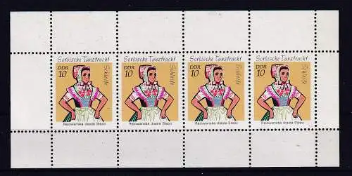 DDR  Nr H-Bl. 12 Postfrisch / **
