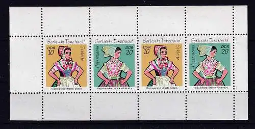 DDR  Nr H-Bl. 13 Postfrisch / **