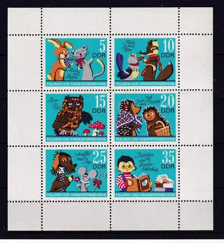 DDR  Nr 1807/12 Kb Postfrisch / **