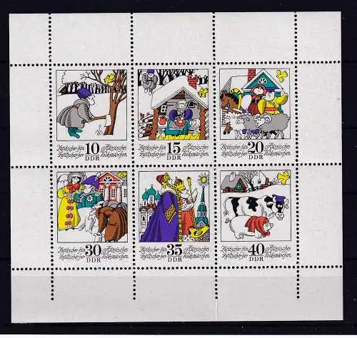 DDR  Nr 1995/2000 Kb Postfrisch / **
