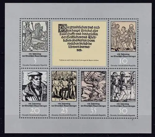 DDR  Nr 2013/18 Kb Postfrisch / **