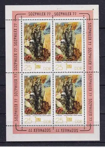 DDR  Nr 2248 Kb Postfrisch / **