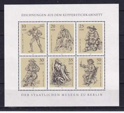 DDR  Nr 2347/52 Kb Postfrisch / **