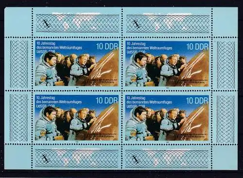 DDR  Nr 3190 Kb Postfrisch / **