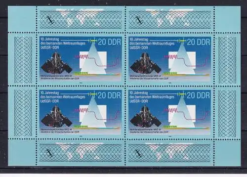 DDR  Nr 3191 Kb Postfrisch / **