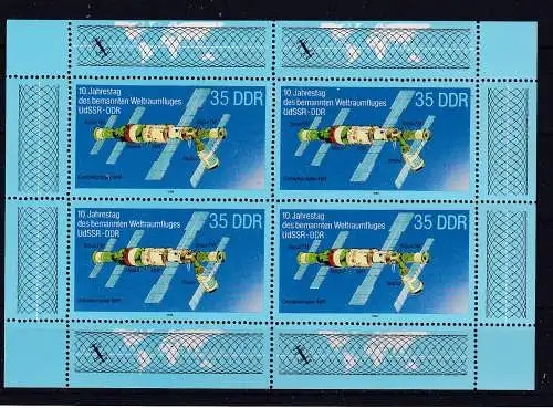 DDR  Nr 3192 Kb Postfrisch / **