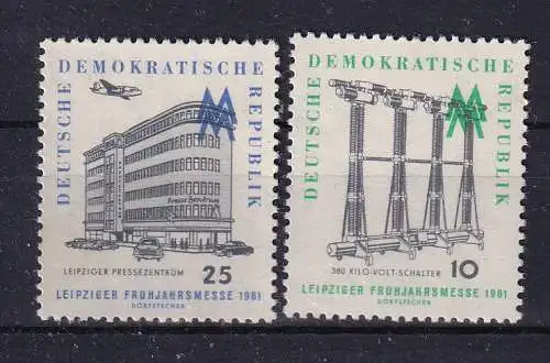 DDR  Nr 813/14 Postfrisch / **