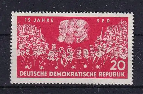 DDR  Nr 821 Postfrisch / **