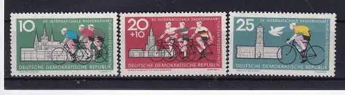 DDR  Nr 886/88 Postfrisch / **