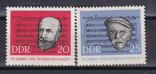 DDR  Nr 966/67 Postfrisch / **