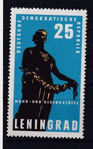 DDR  Nr 1048 Postfrisch / **