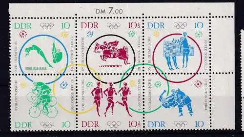 DDR  Nr 1039/44 Postfrisch / **