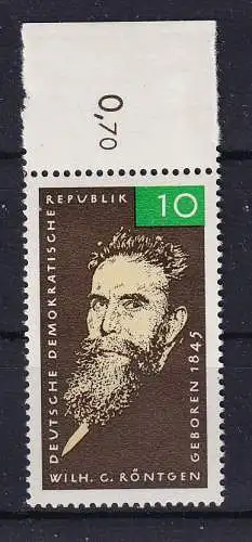DDR  Nr 1096 Postfrisch / **