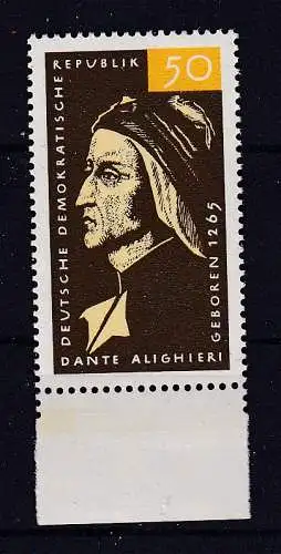DDR  Nr 1097 Postfrisch / **