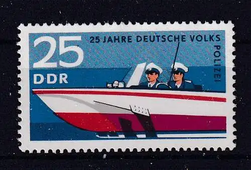DDR  Nr 1583 Postfrisch / **