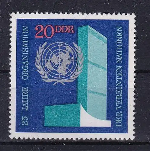 DDR  Nr 1621 Postfrisch / **