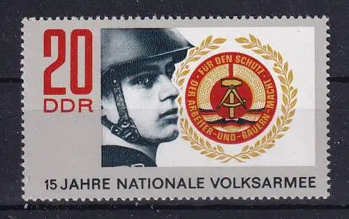 DDR  Nr 1652 Postfrisch / **