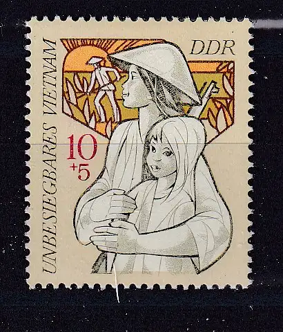 DDR  Nr 1699 Postfrisch / **