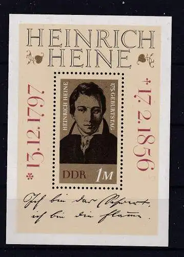 DDR  Nr Block 37 Postfrisch / **