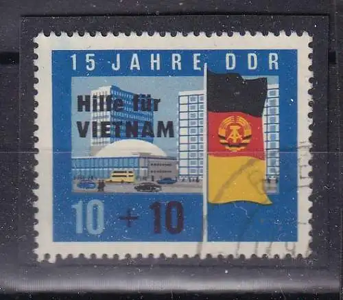 DDR  Nr 1125 Gestempelt (Posten)