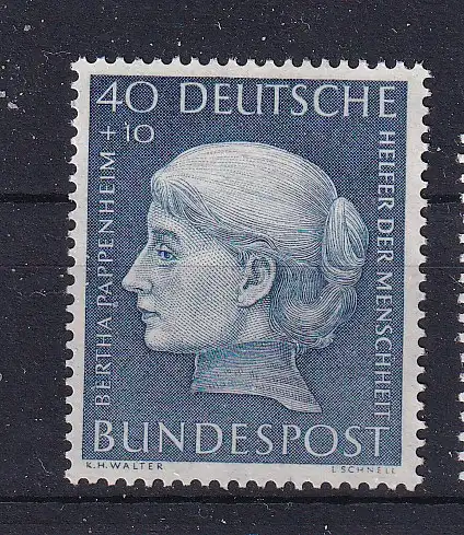 Bundesrep. Deutschland  Nr 203 Postfrisch / **