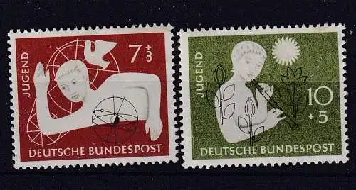 Bundesrep. Deutschland  Nr 232/33 Postfrisch / **