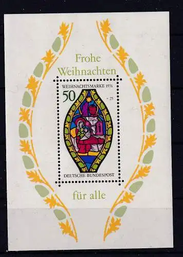 Bundesrep. Deutschland  Nr Block 13 Postfrisch / **